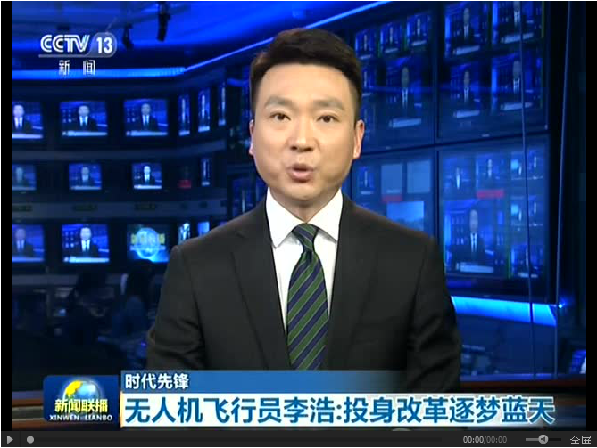 QQ截图20170525102507.png