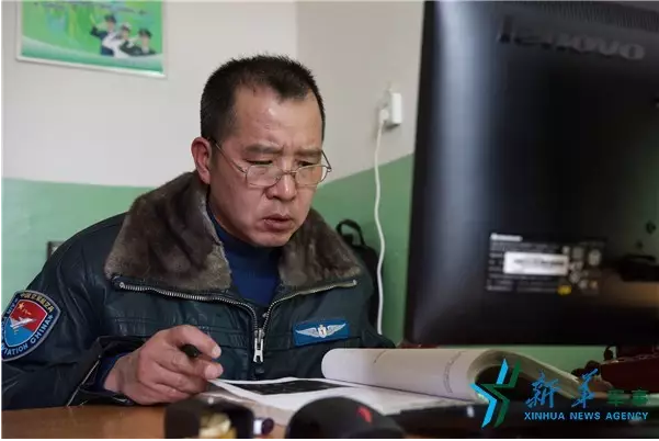 QQ截图20170525102635.png