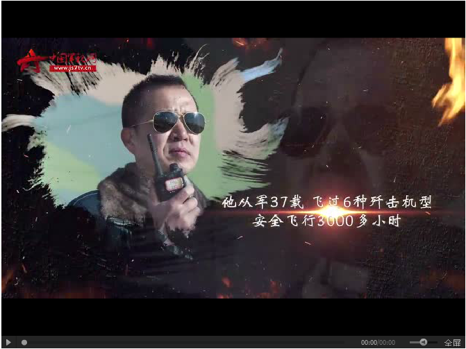 QQ截图20170525103200.png
